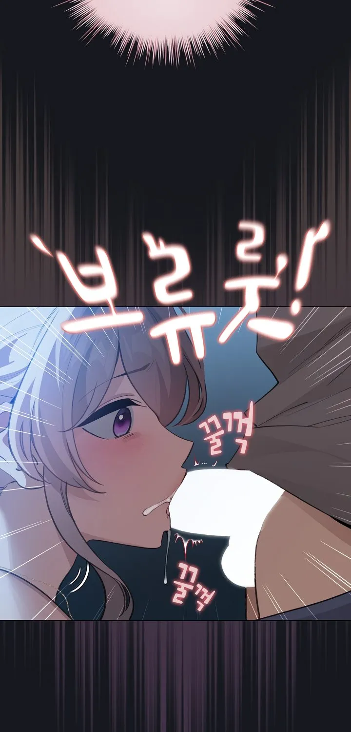 I Became a Pornhwa NPC Chapter 34 page 45 - 