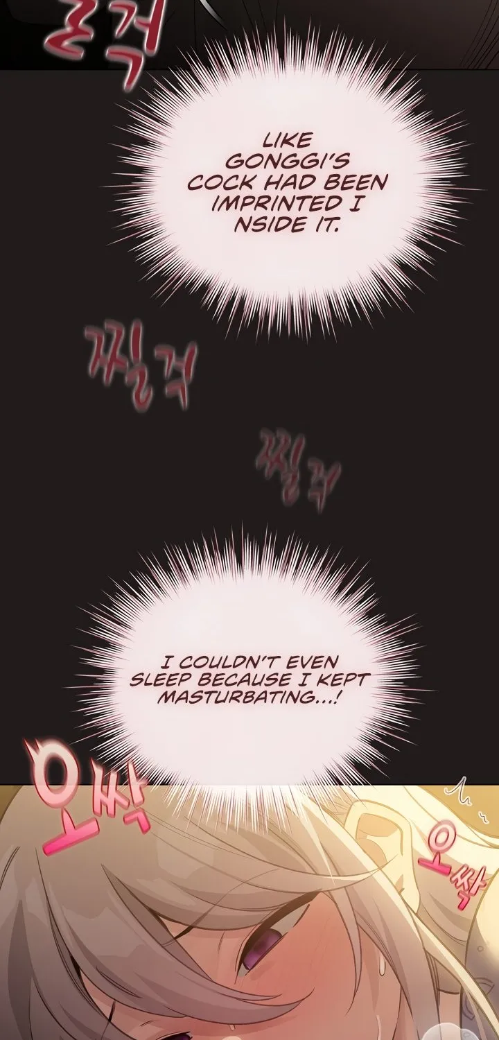 I Became a Pornhwa NPC Chapter 34 page 51 - 