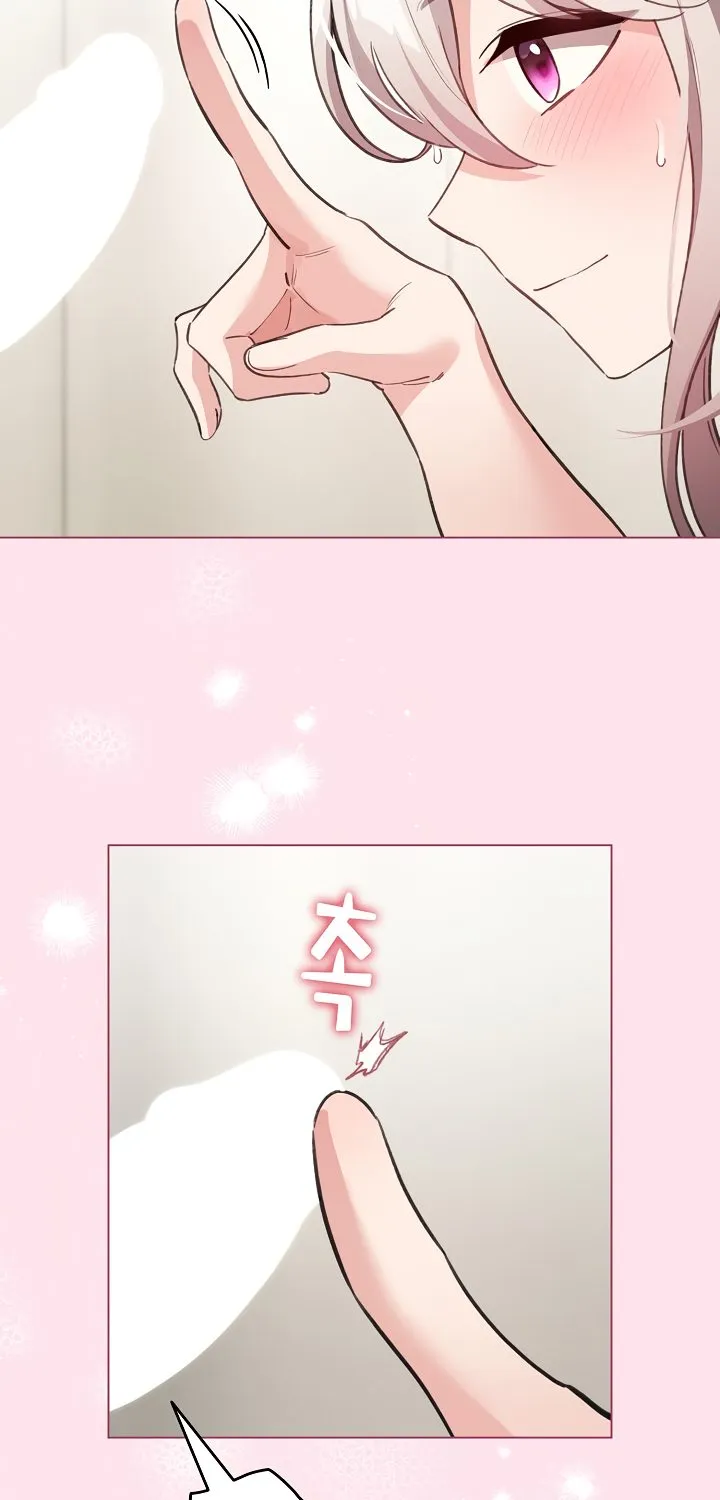 I Became a Pornhwa NPC Chapter 34 page 73 - 