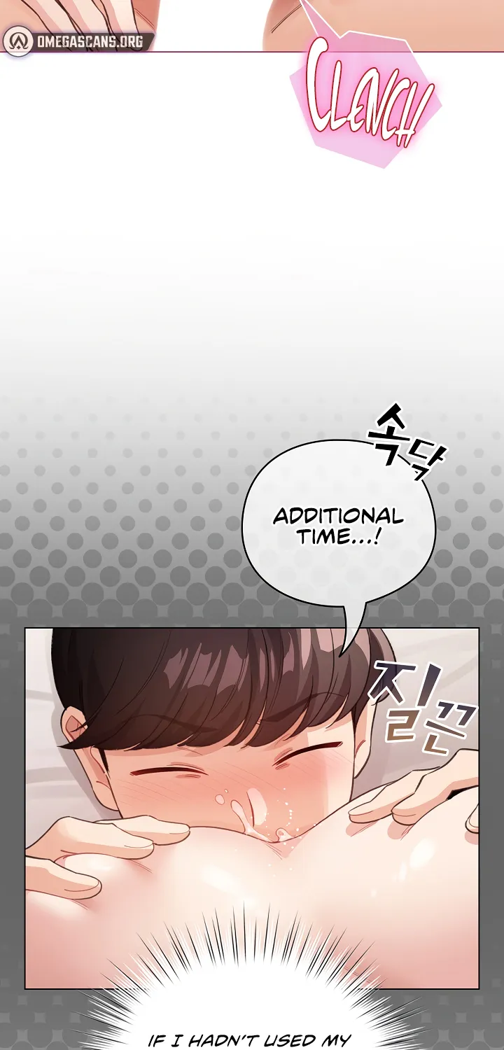 I Became a Pornhwa NPC Chapter 35 page 28 - 