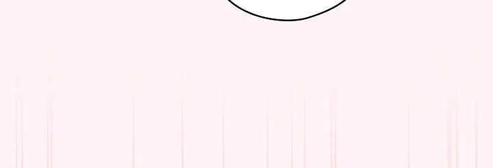 I Became a Pornhwa NPC Chapter 35 page 59 - 