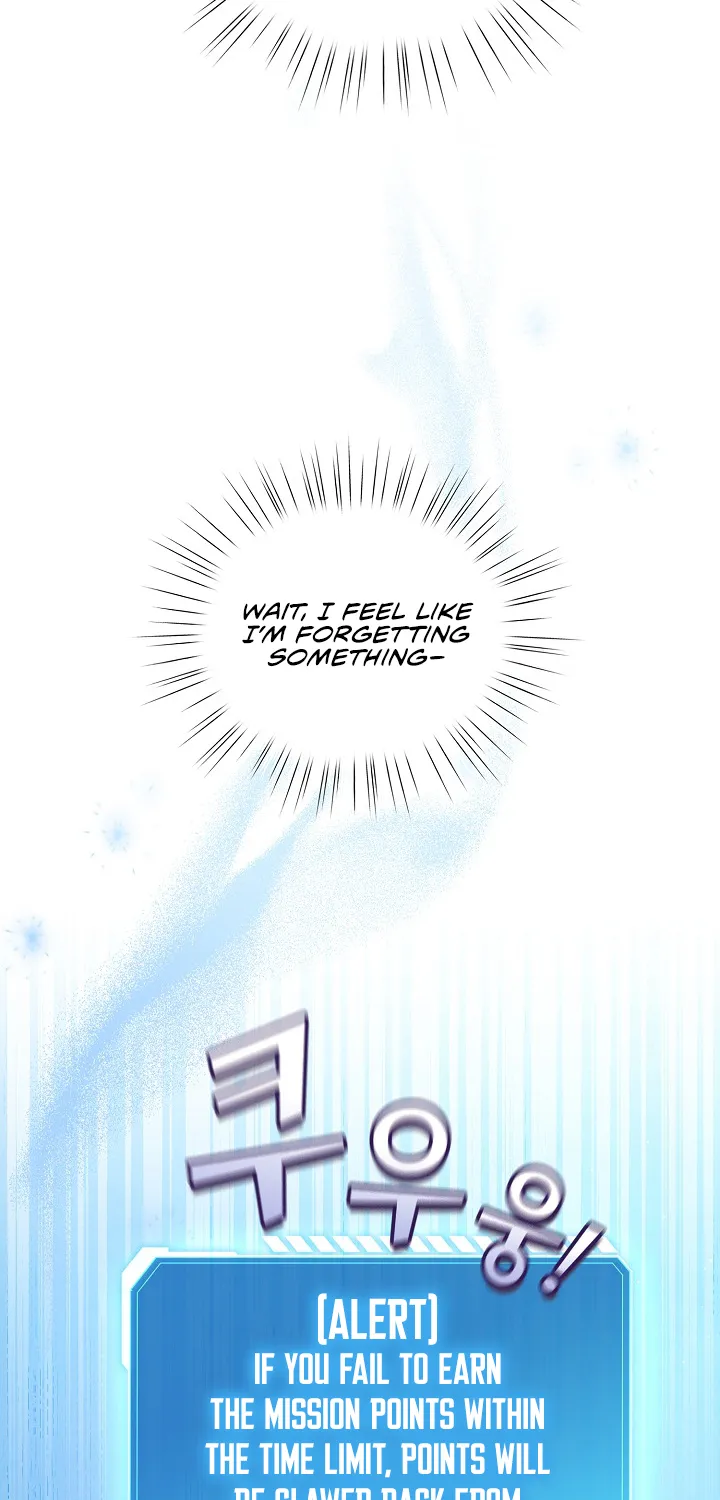 I Became a Pornhwa NPC Chapter 36 page 23 - 