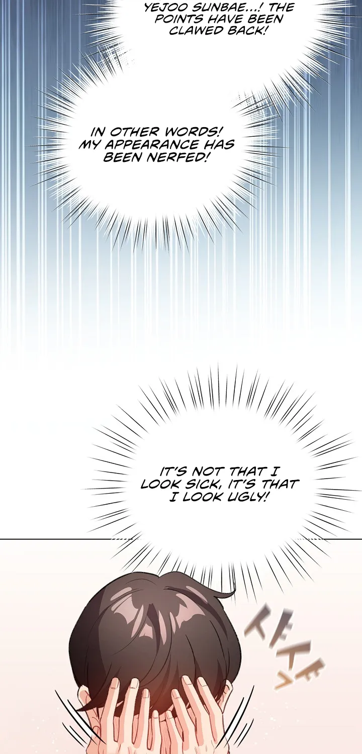 I Became a Pornhwa NPC Chapter 36 page 25 - 