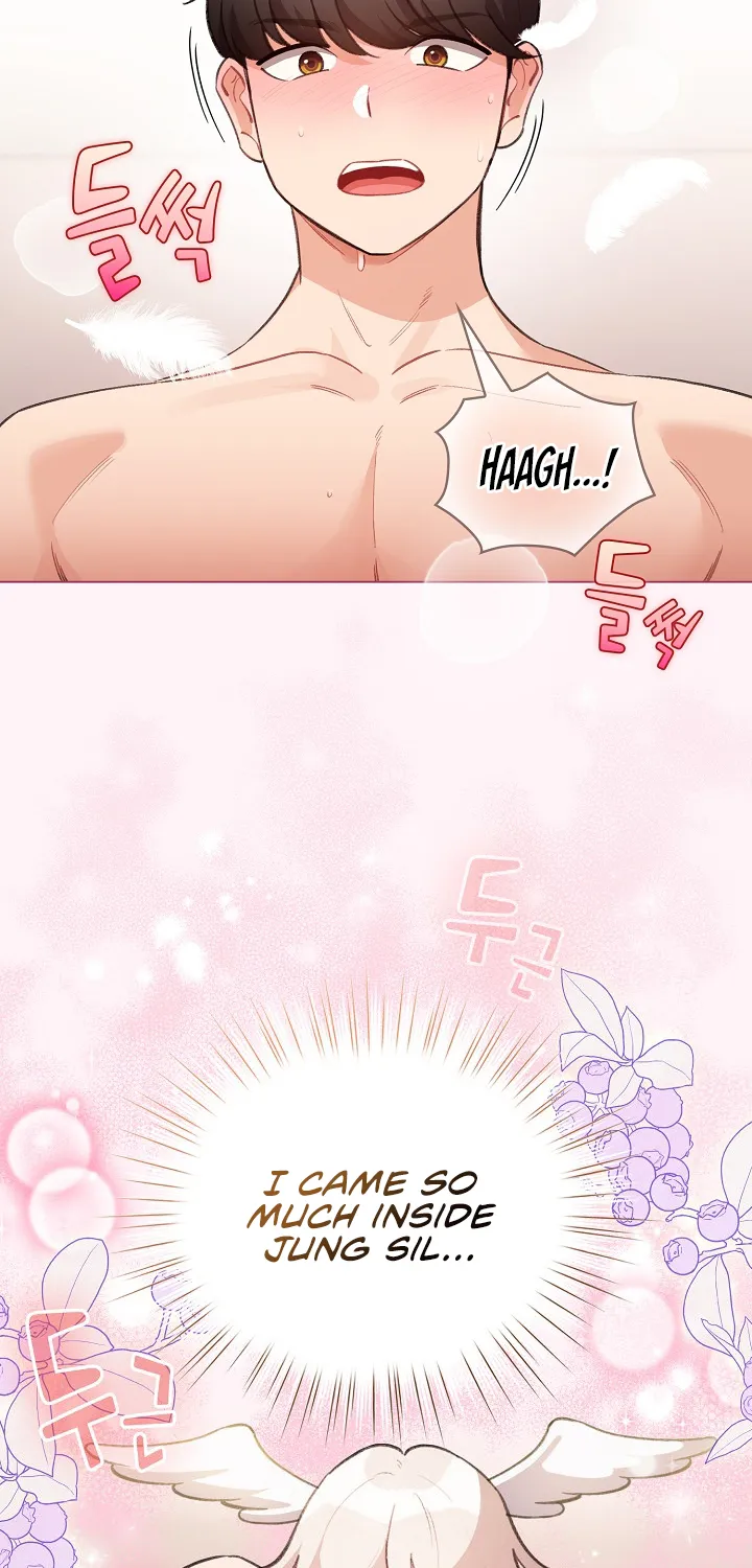 I Became a Pornhwa NPC Chapter 36 page 4 - 