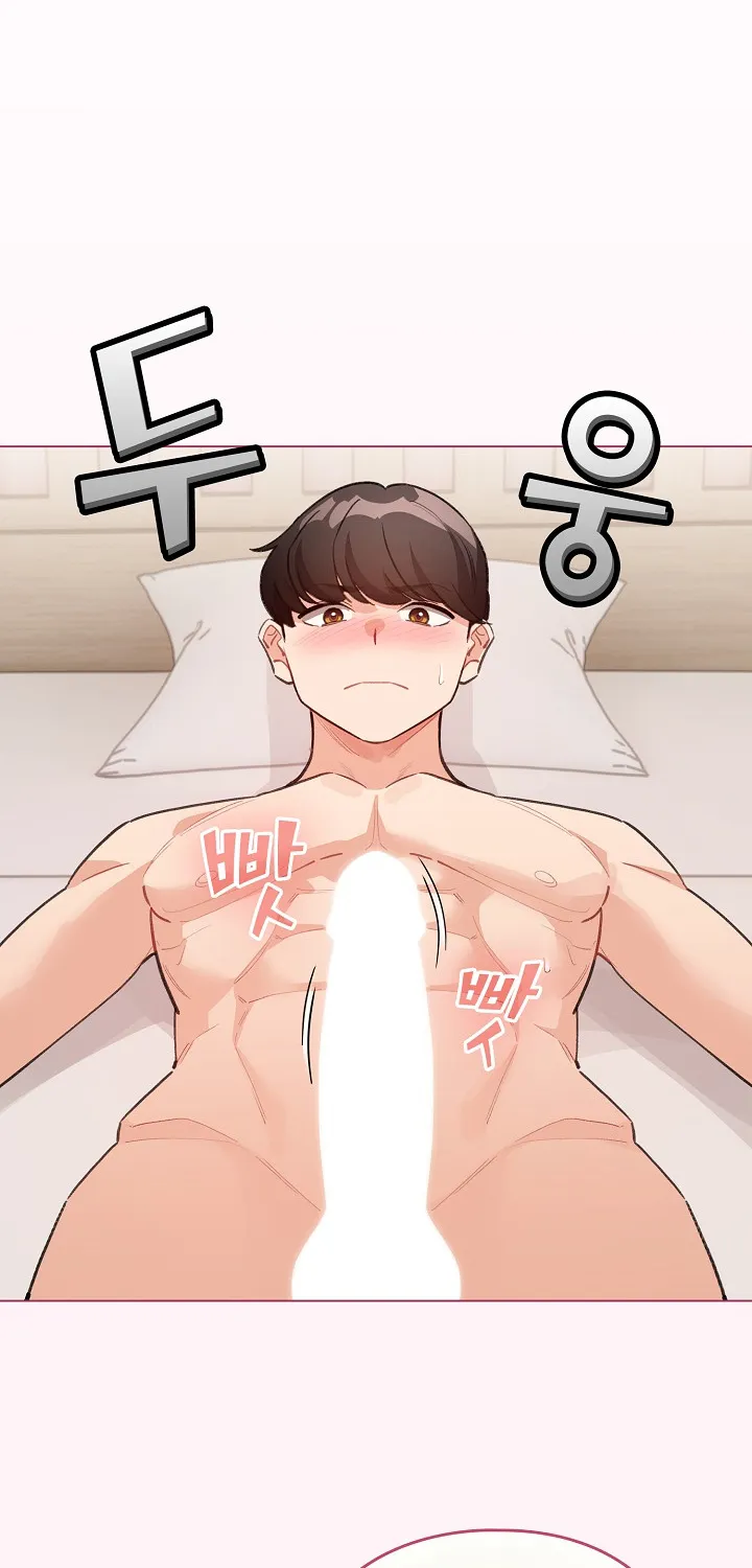 I Became a Pornhwa NPC Chapter 36 page 35 - 