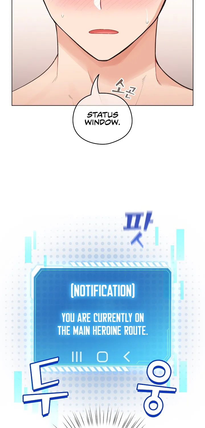 I Became a Pornhwa NPC Chapter 36 page 10 - 