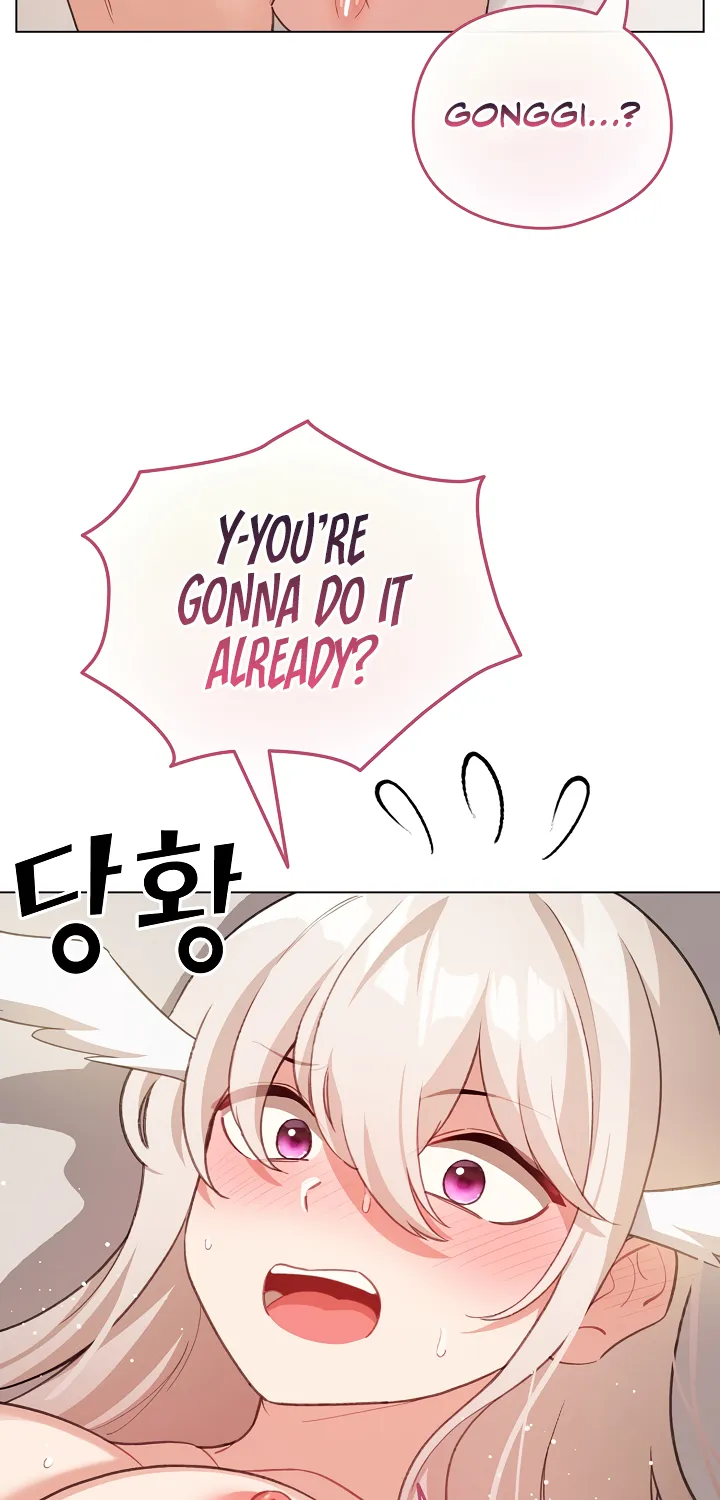 I Became a Pornhwa NPC Chapter 37 page 16 - 
