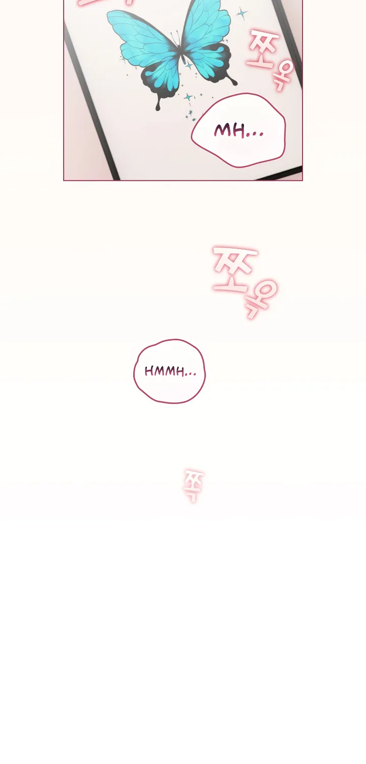 I Became a Pornhwa NPC Chapter 37 page 6 - 