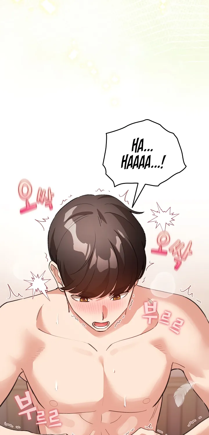I Became a Pornhwa NPC Chapter 37 page 54 - 