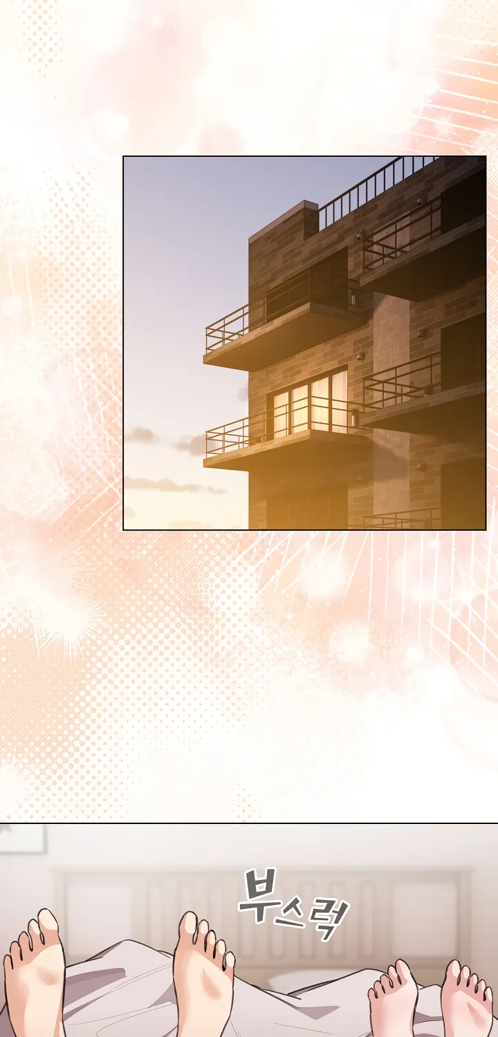 I Became a Pornhwa NPC Chapter 37 page 71 - 