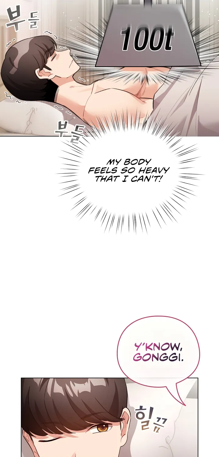 I Became a Pornhwa NPC Chapter 37 page 74 - 