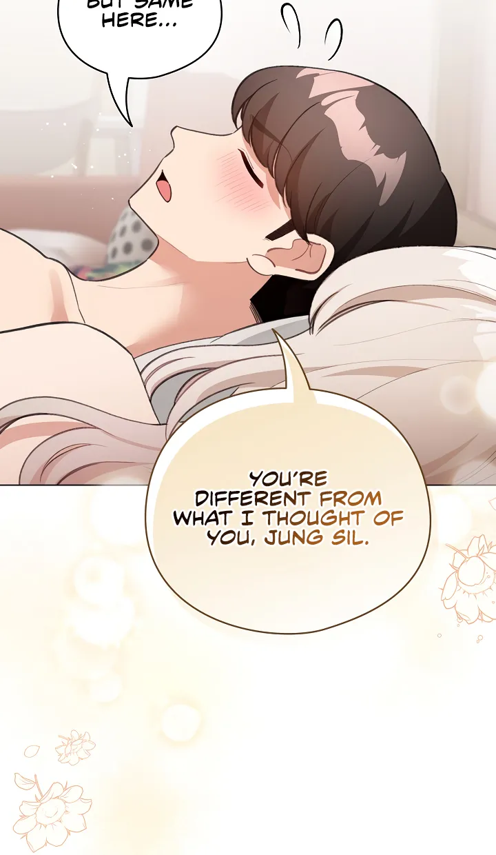 I Became a Pornhwa NPC Chapter 37 page 79 - 