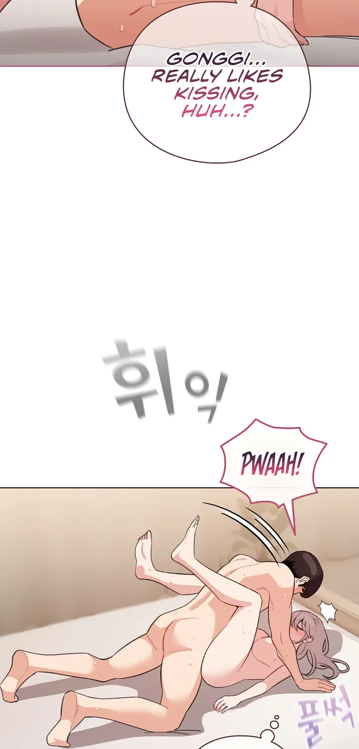 I Became a Pornhwa NPC Chapter 37 page 9 - 