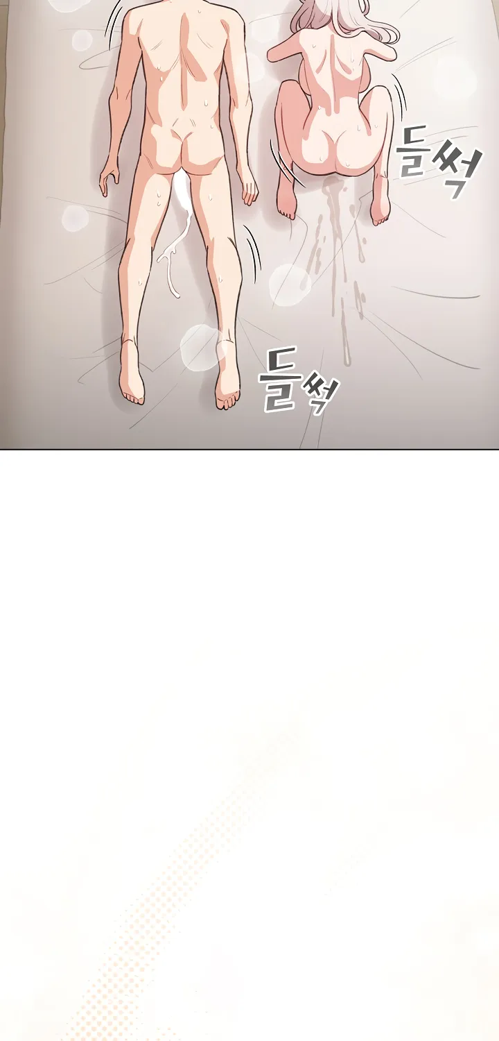 I Became a Pornhwa NPC Chapter 37 page 88 - 
