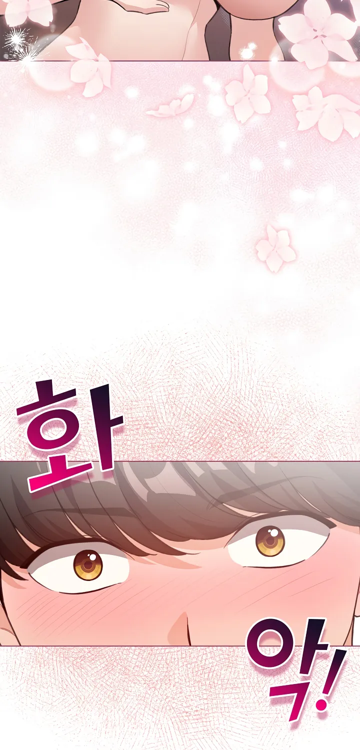 I Became a Pornhwa NPC Chapter 38 page 26 - 
