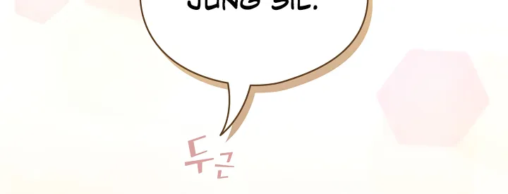I Became a Pornhwa NPC Chapter 38 page 40 - 