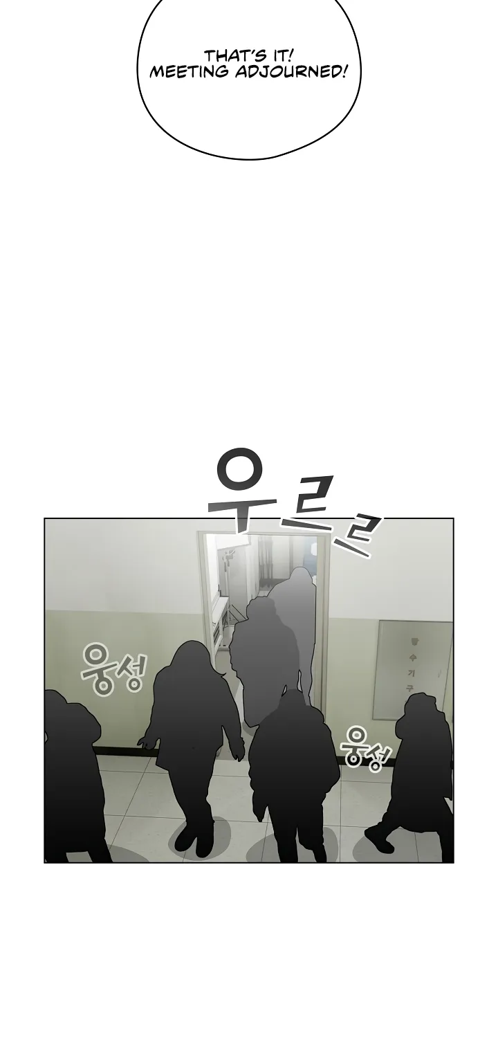 I Became a Pornhwa NPC Chapter 38 page 53 - 