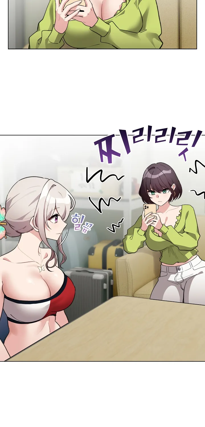 I Became a Pornhwa NPC Chapter 38 page 57 - 