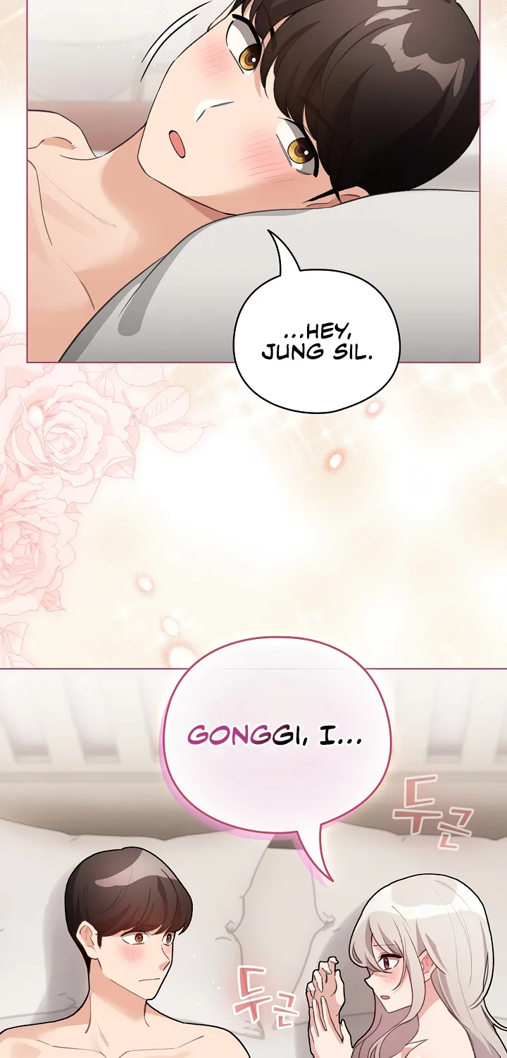 I Became a Pornhwa NPC Chapter 38 page 7 - 