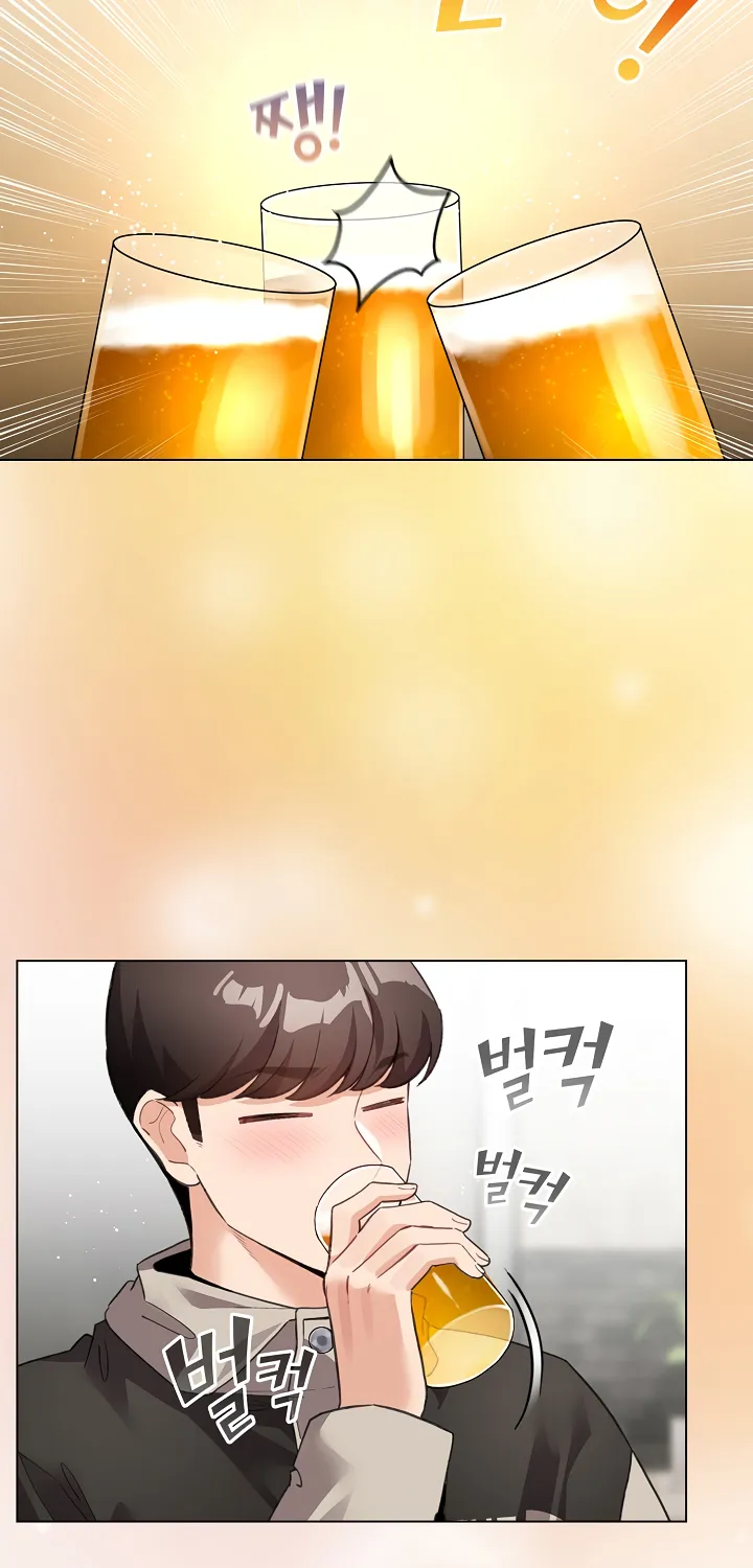 I Became a Pornhwa NPC Chapter 38 page 63 - 
