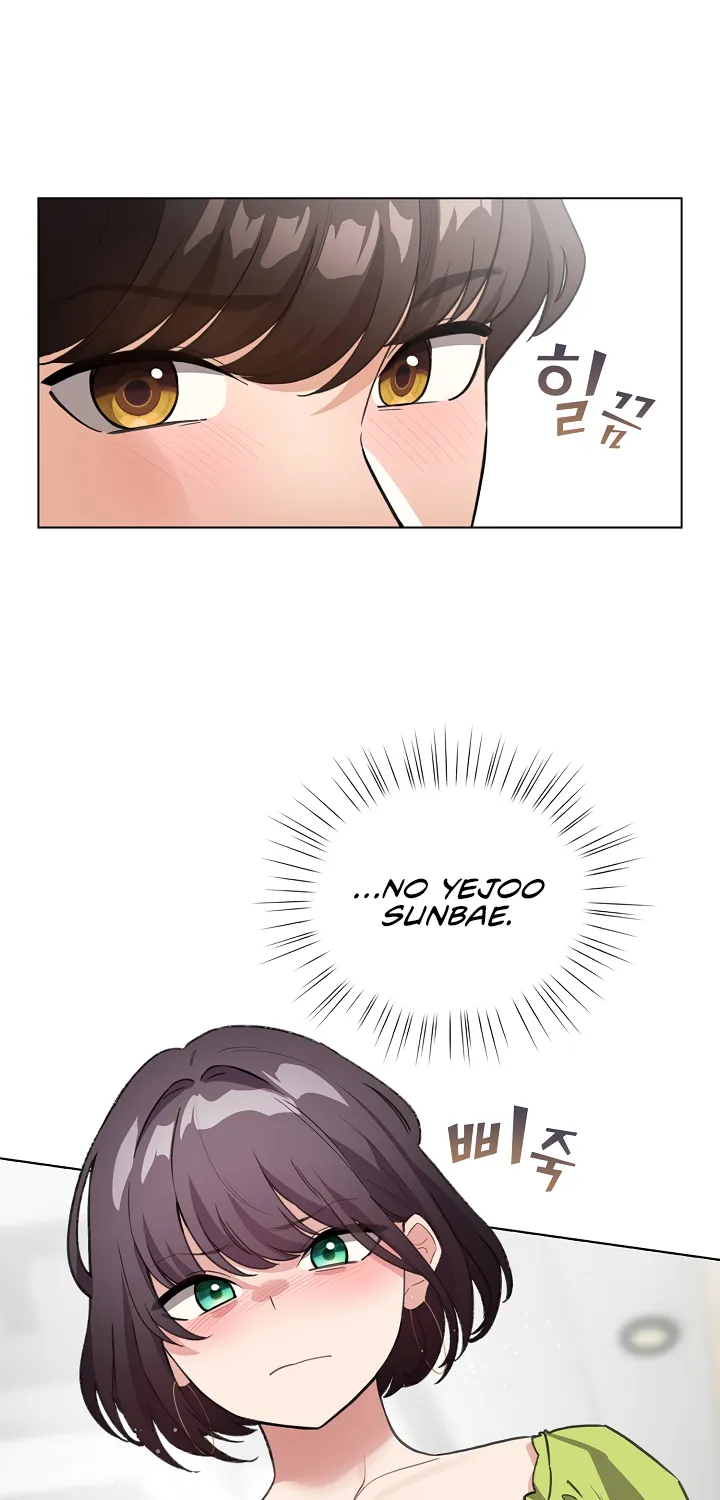 I Became a Pornhwa NPC Chapter 38 page 73 - 