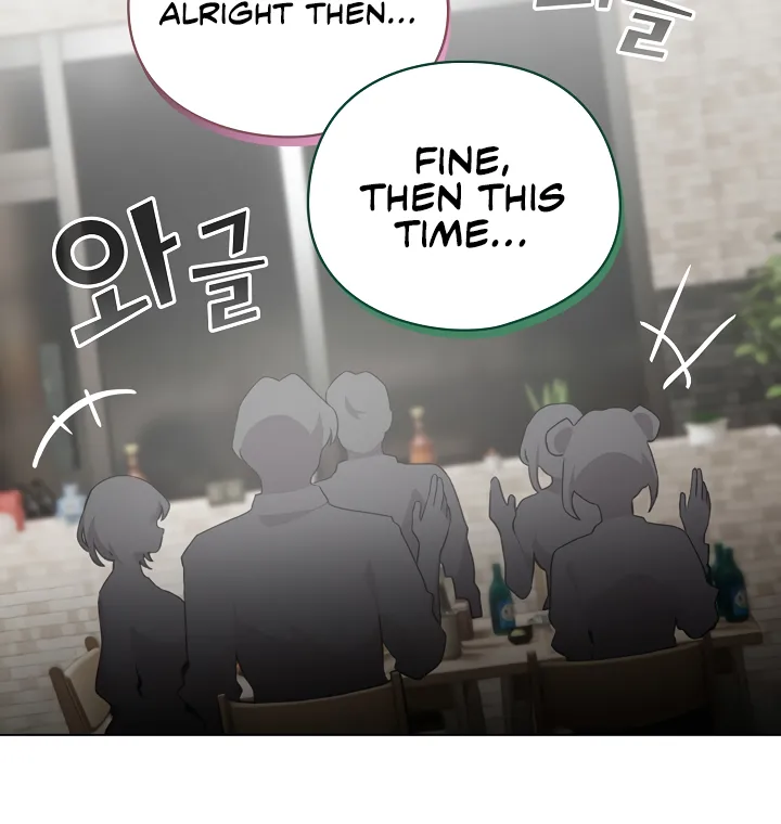 I Became a Pornhwa NPC Chapter 38 page 79 - 