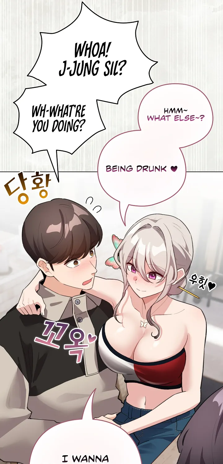 I Became a Pornhwa NPC Chapter 38 page 88 - 