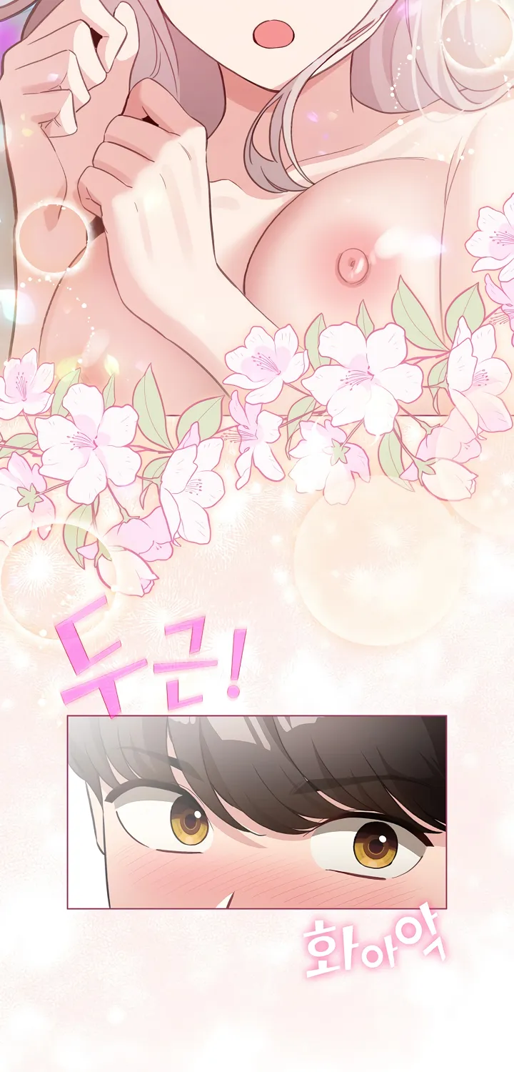 I Became a Pornhwa NPC Chapter 38 page 10 - 