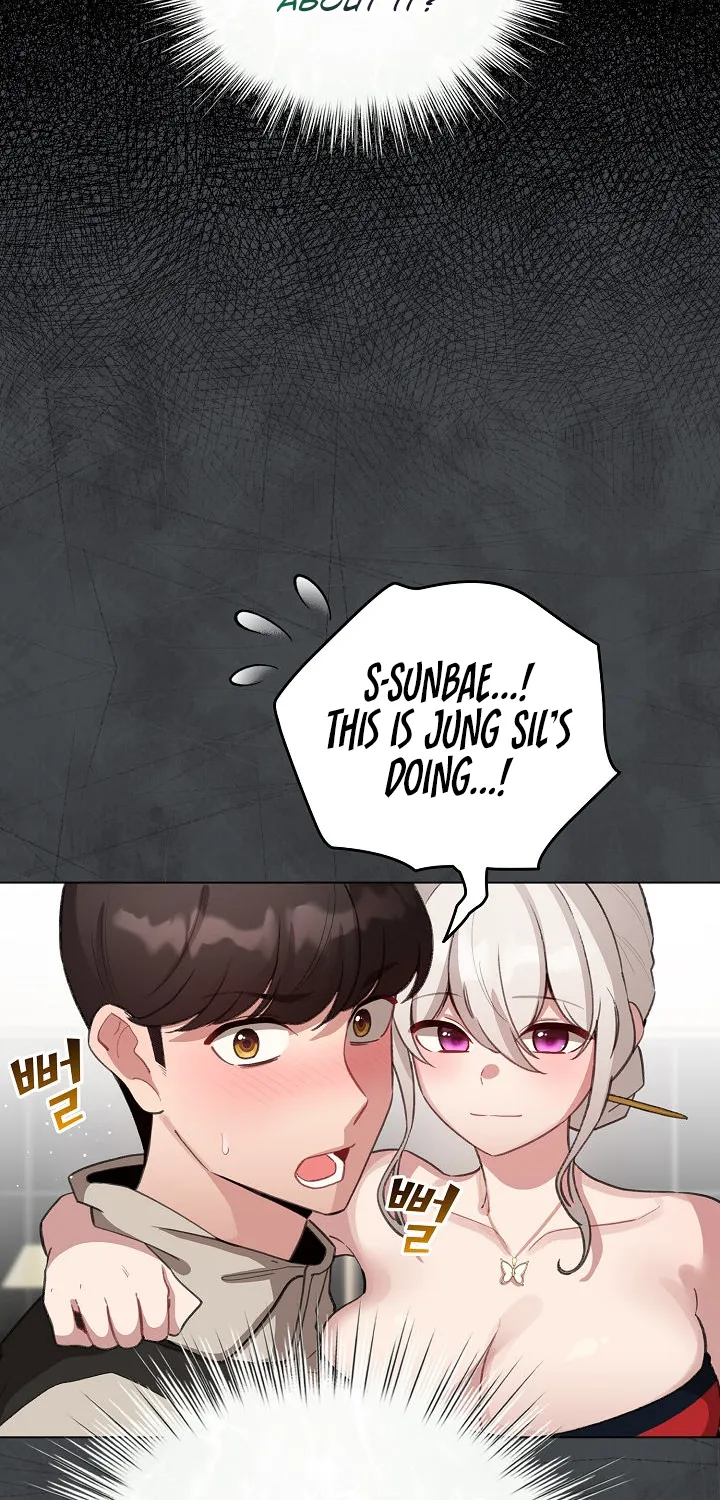 I Became a Pornhwa NPC Chapter 39 page 14 - 