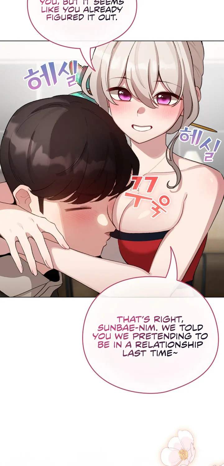 I Became a Pornhwa NPC Chapter 39 page 27 - 