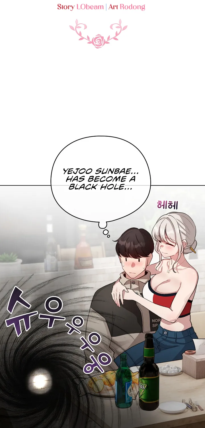 I Became a Pornhwa NPC Chapter 39 page 37 - 