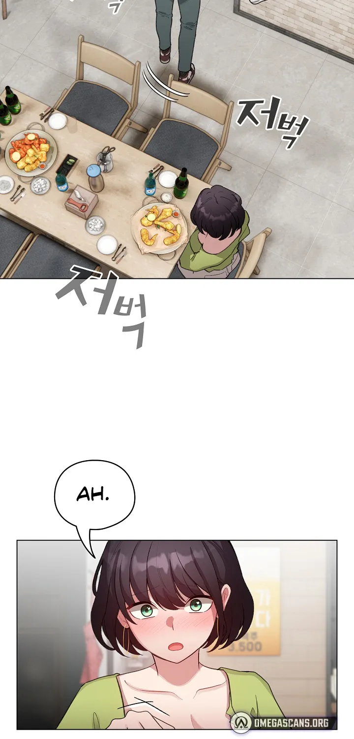 I Became a Pornhwa NPC Chapter 39 page 47 - 