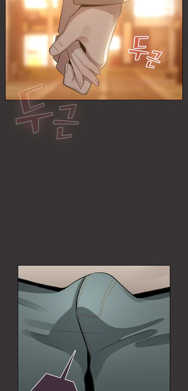 I Became a Pornhwa NPC Chapter 39 page 68 - 