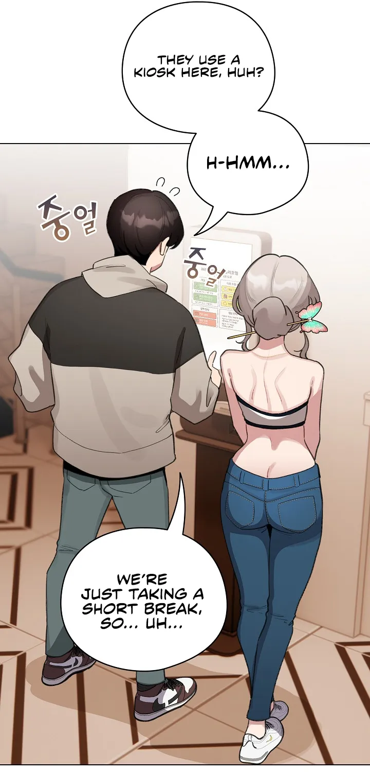 I Became a Pornhwa NPC Chapter 39 page 71 - 