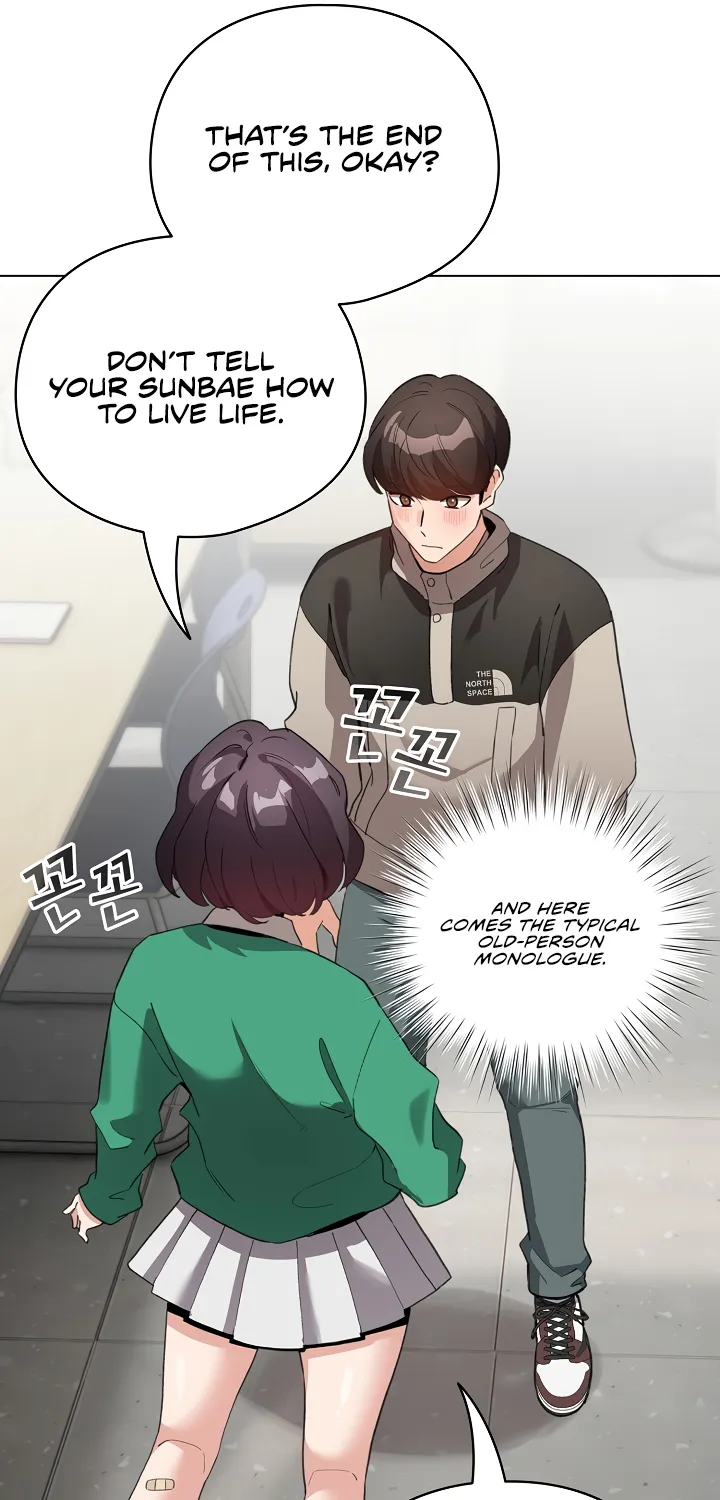 I Became a Pornhwa NPC Chapter 4 page 11 - 