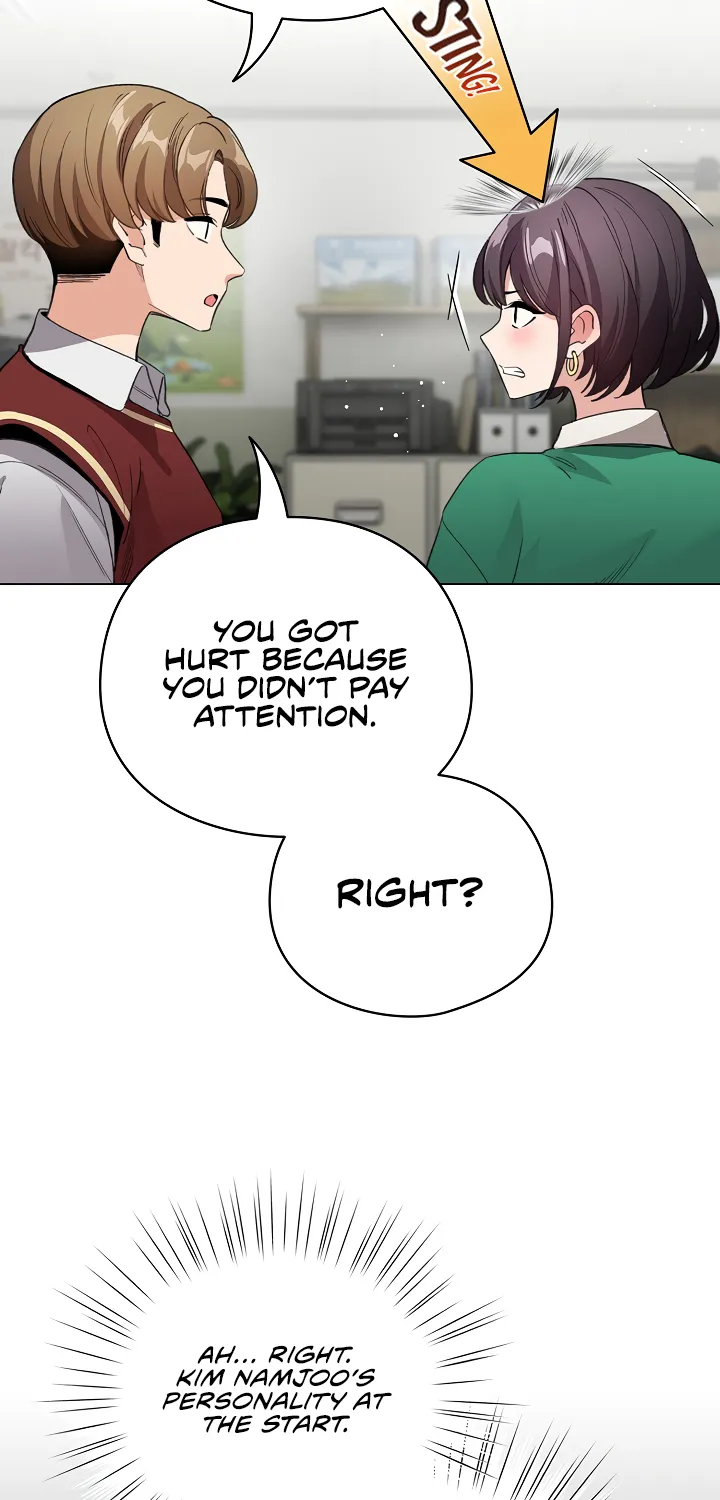 I Became a Pornhwa NPC Chapter 4 page 22 - 