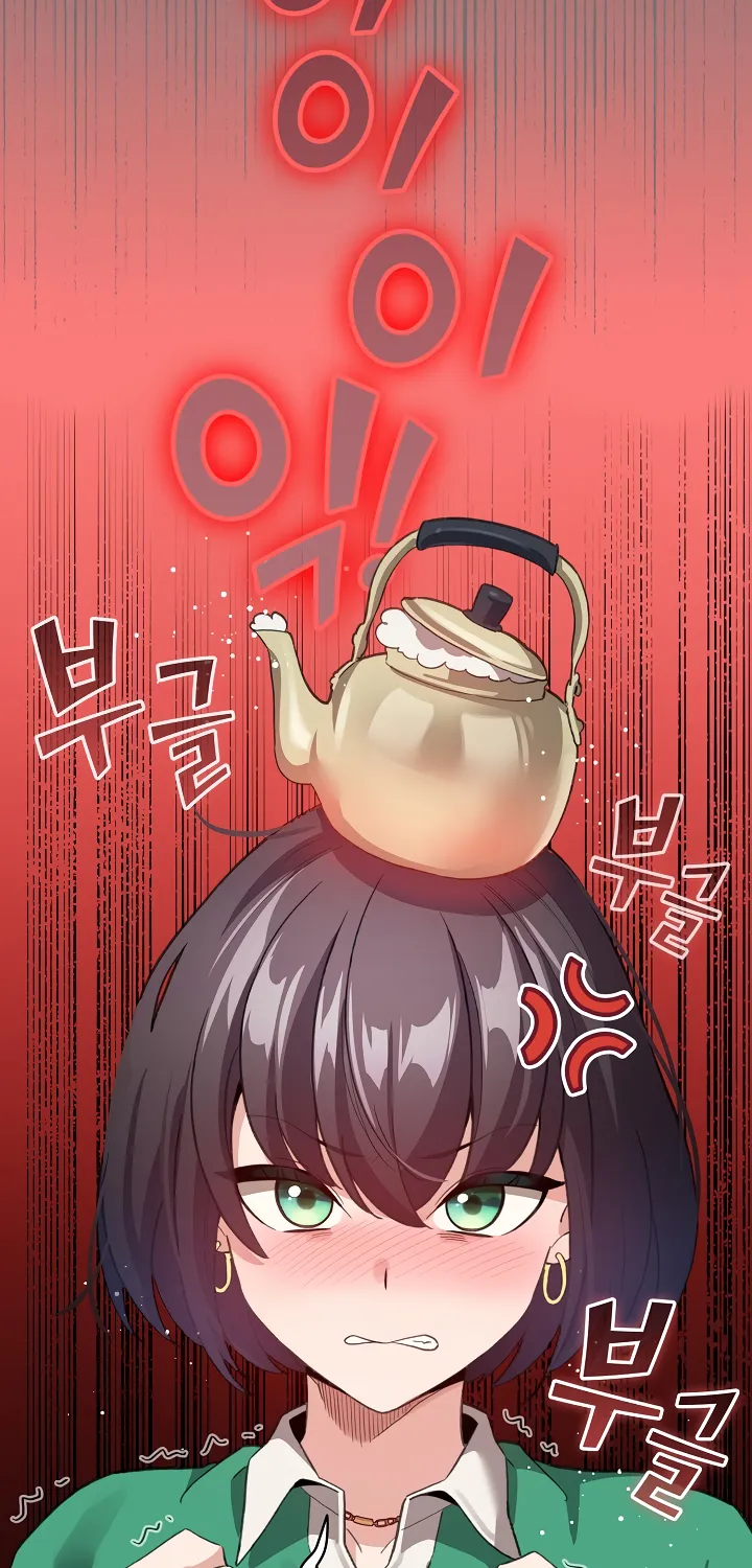 I Became a Pornhwa NPC Chapter 4 page 24 - 