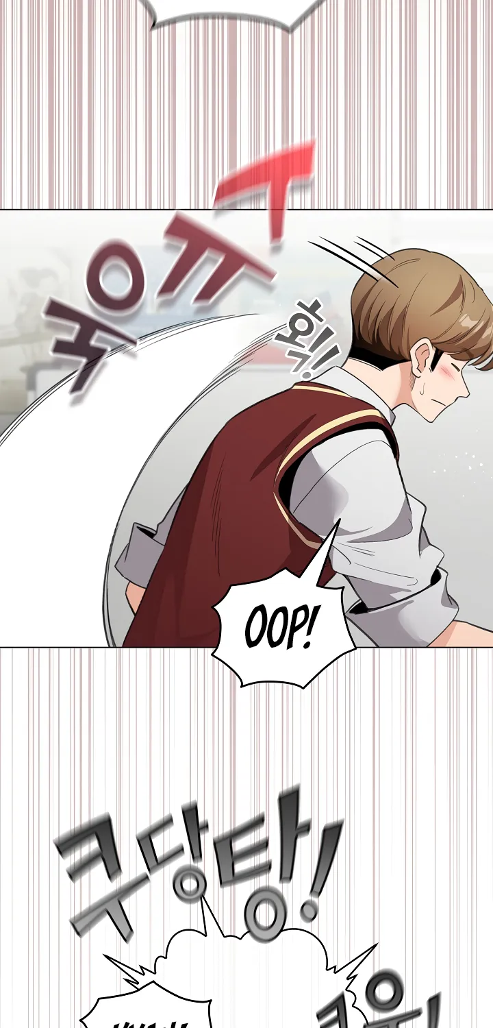 I Became a Pornhwa NPC Chapter 4 page 27 - 