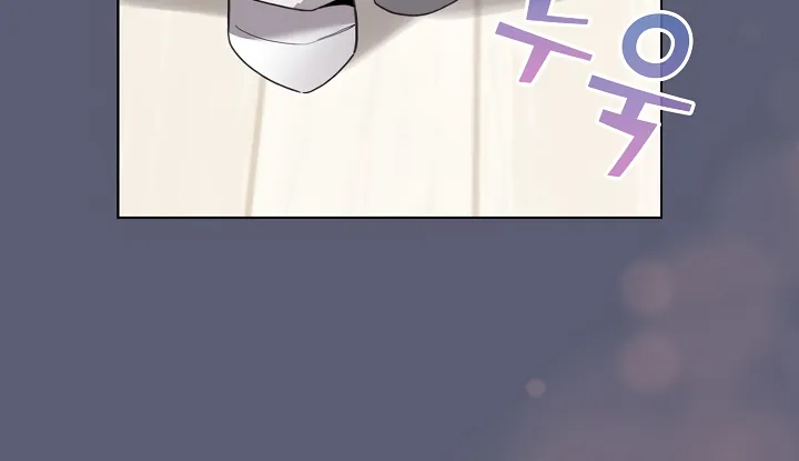 I Became a Pornhwa NPC Chapter 4 page 47 - 