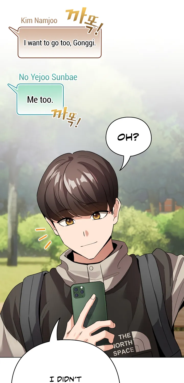 I Became a Pornhwa NPC Chapter 4 page 58 - 