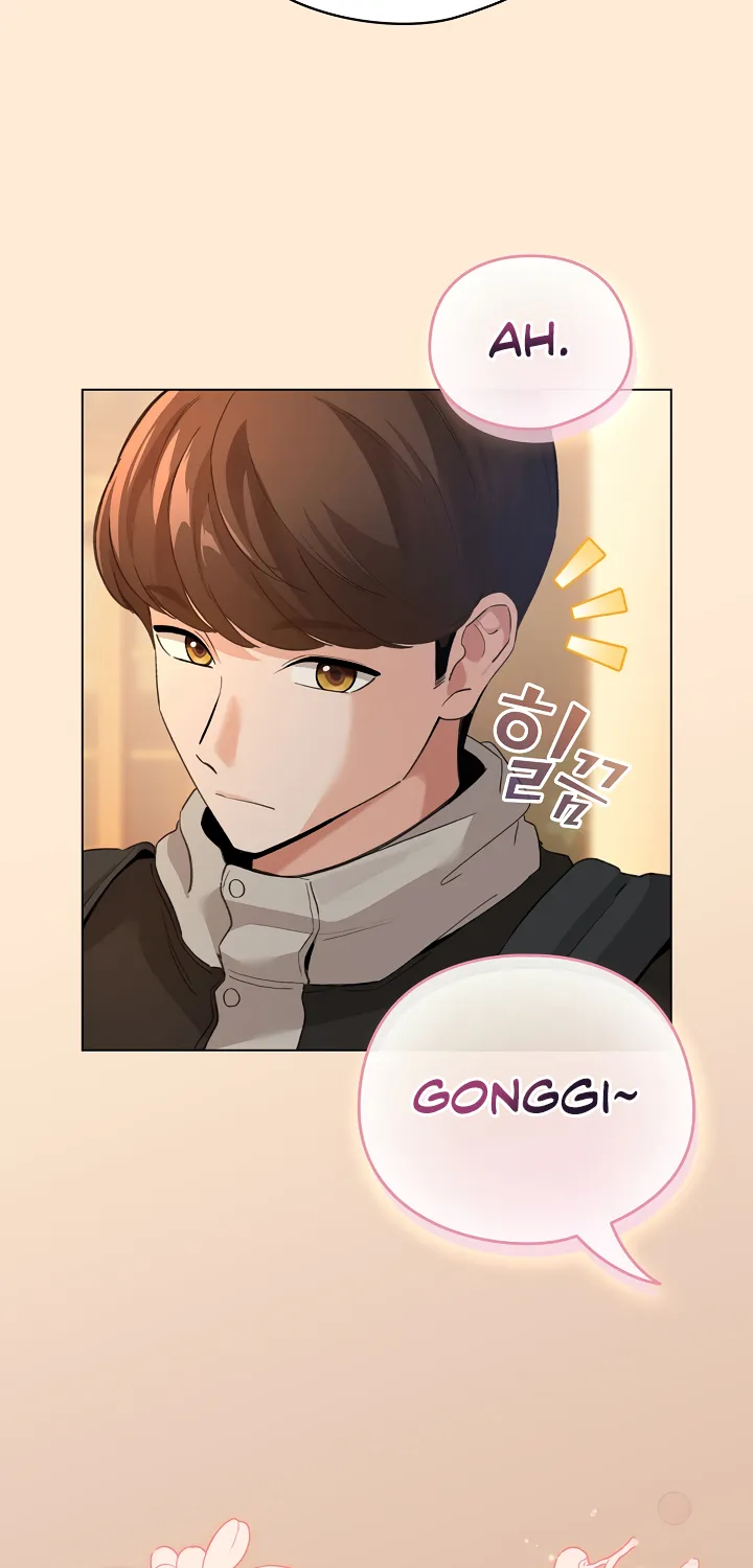 I Became a Pornhwa NPC Chapter 4 page 69 - 
