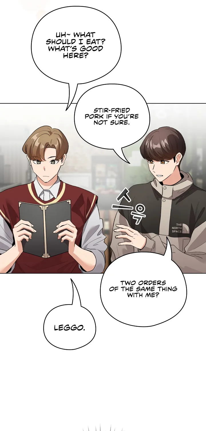 I Became a Pornhwa NPC Chapter 4 page 77 - 