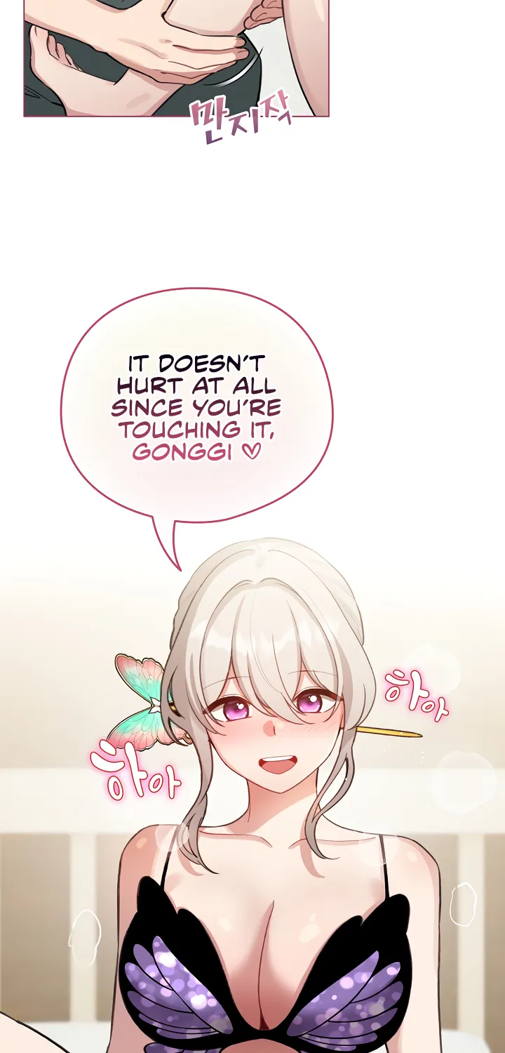 I Became a Pornhwa NPC Chapter 40 page 15 - 