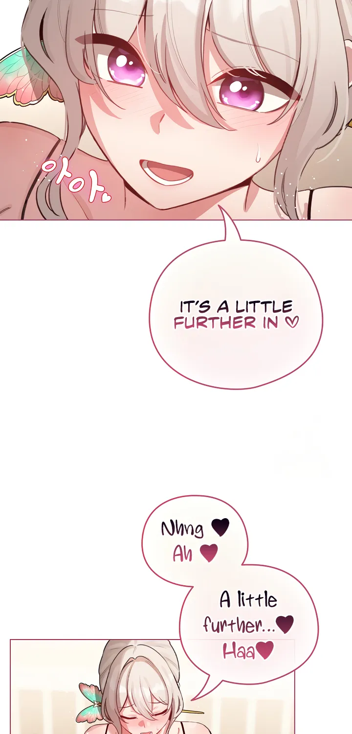 I Became a Pornhwa NPC Chapter 40 page 18 - 