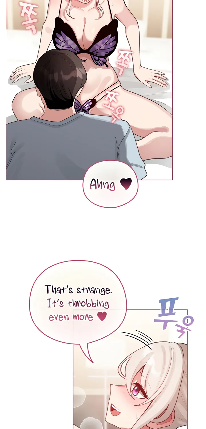 I Became a Pornhwa NPC Chapter 40 page 19 - 