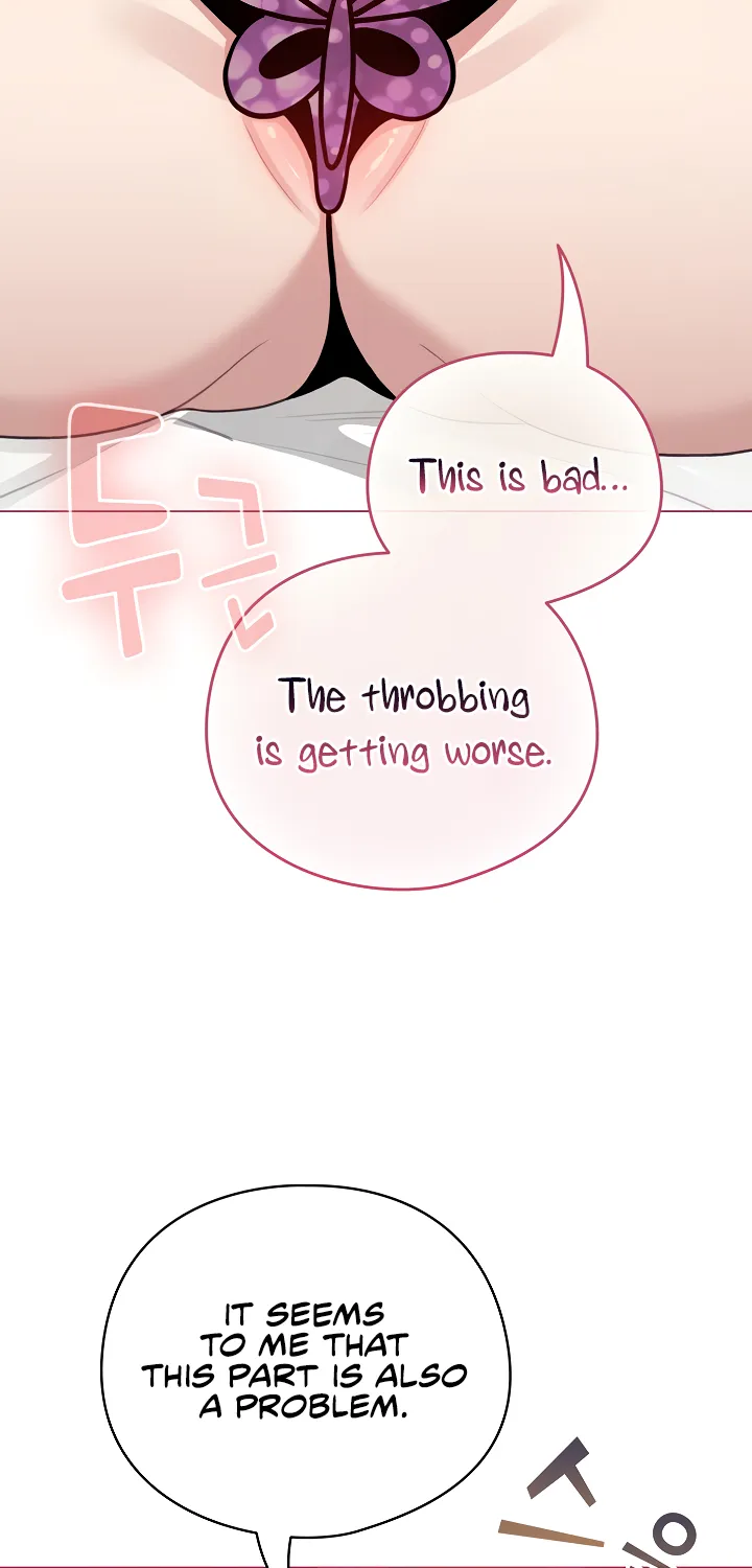 I Became a Pornhwa NPC Chapter 40 page 23 - 