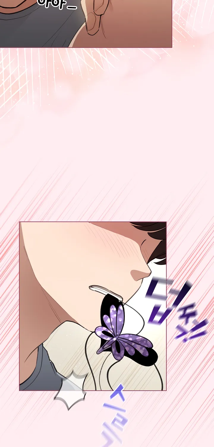 I Became a Pornhwa NPC Chapter 40 page 27 - 