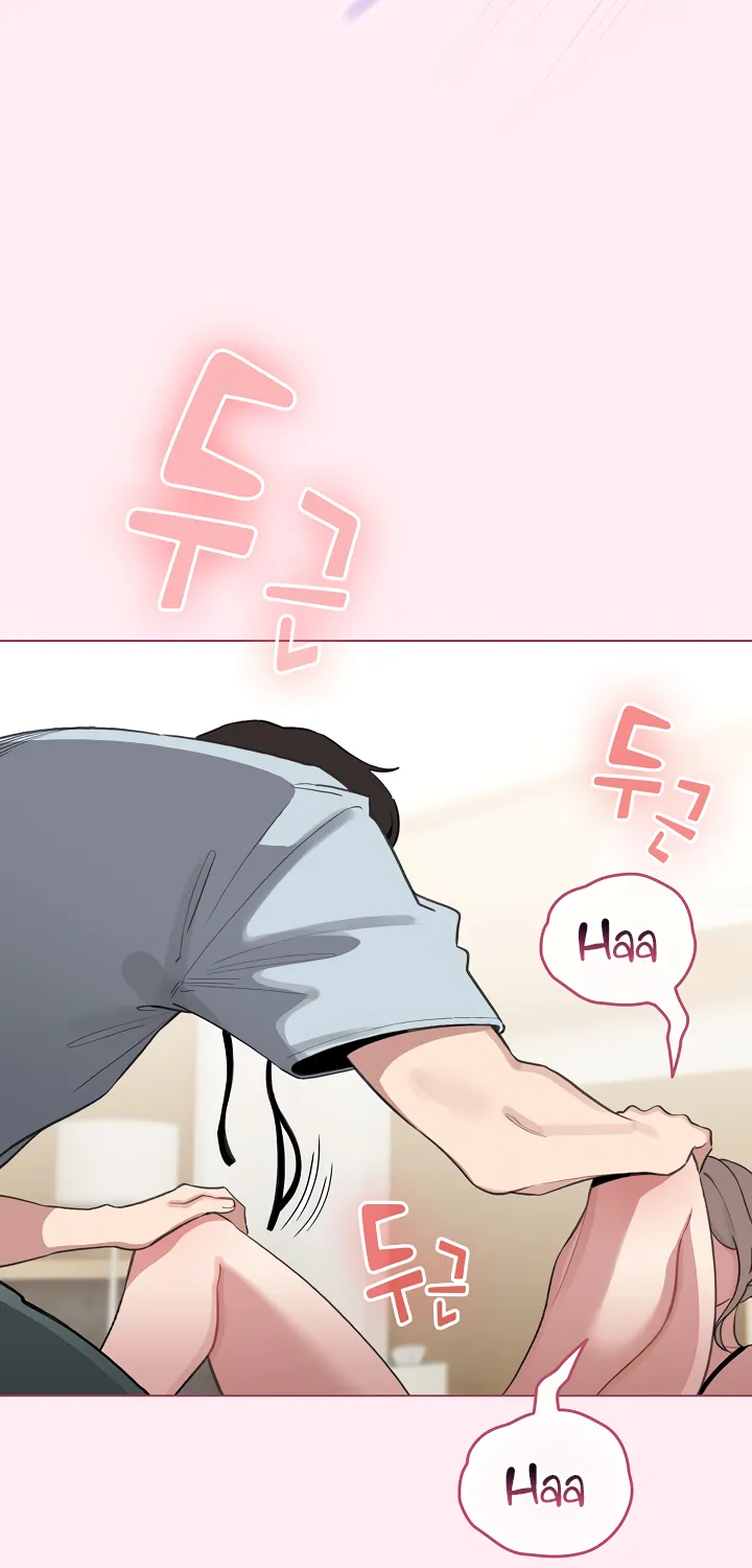I Became a Pornhwa NPC Chapter 40 page 28 - 
