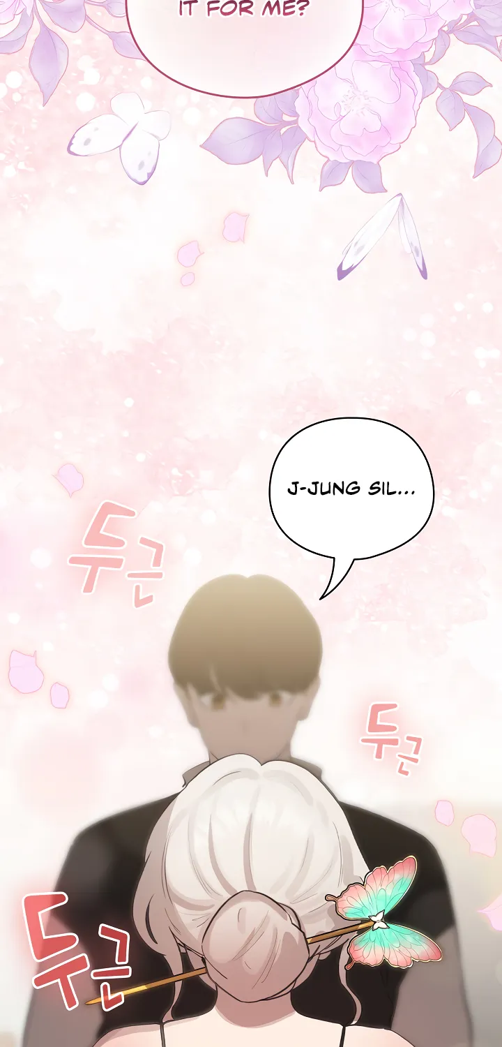 I Became a Pornhwa NPC Chapter 40 page 5 - 