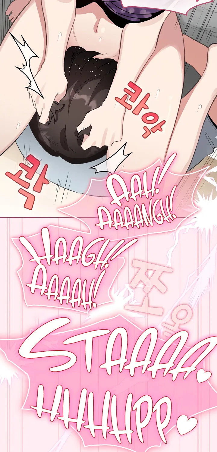 I Became a Pornhwa NPC Chapter 40 page 41 - 